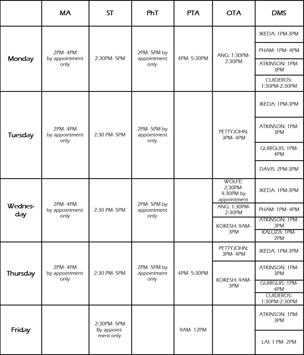 tutoring schedule January 2017