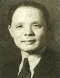 Dr. Feng Shan Ho